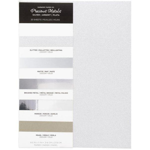 Precious Metal Cardstock - Silver