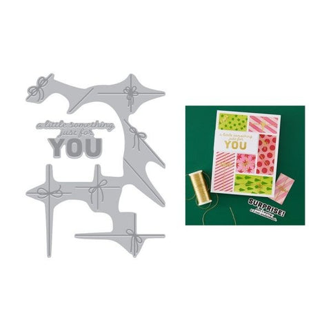 Best Gift Ever Collection - Wrap it Up - Letterpress & Foil Plates