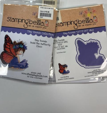 Tiny Townie - Bess the Butterfly - Stamp & Die Bundle